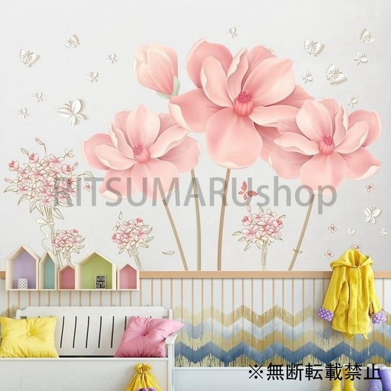 ウォールステッカー 3d ピンク 花 春 壁飾り 装飾 ステッカー 通販 Lineポイント最大get Lineショッピング