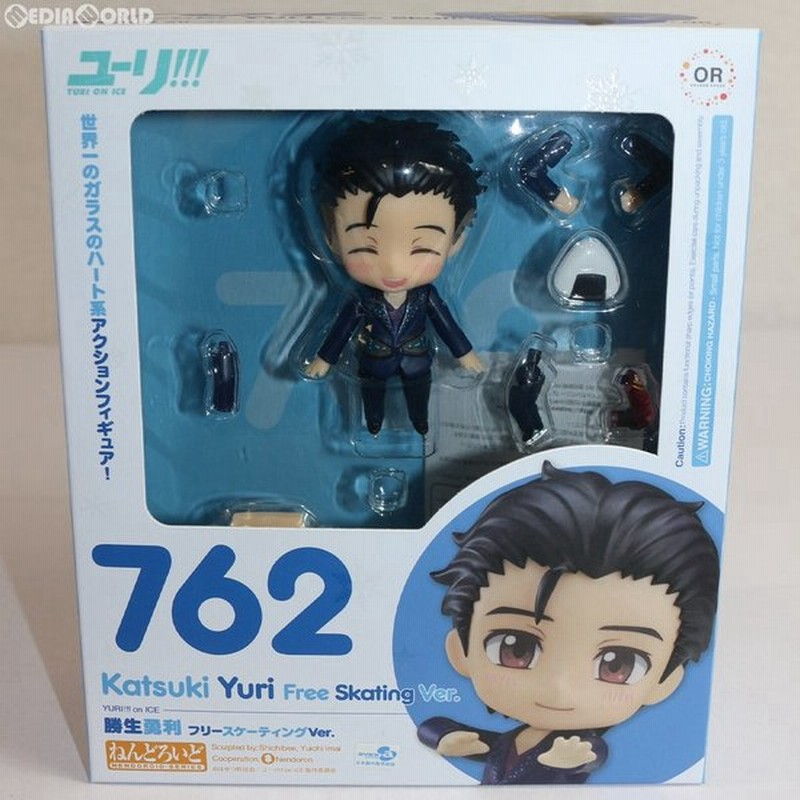 中古即納 Fig ねんどろいど 762 勝生勇利 かつきゆうり フリースケーティングver ユーリ On Ice 完成品 可動フィギュア Gsos限定 オランジュ ルージュ 通販 Lineポイント最大0 5 Get Lineショッピング