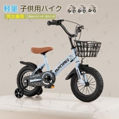 安価 ワタナベ 子供車 【441】子供用自転車 GALE シングル 18インチ