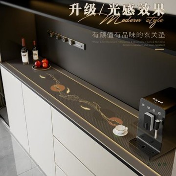 輕奢高級感玄關柜桌布防水防油免洗電視柜餐邊酒柜臺面保護墊桌墊