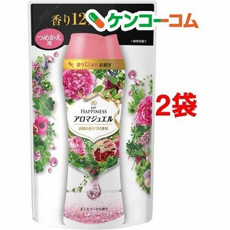 レノア ハピネス 香り付け専用ビーズ アロマジュエル ざくろブーケ 詰替 455ml 2袋セット レノアハピネス アロマジュエル 通販 Lineポイント最大0 5 Get Lineショッピング