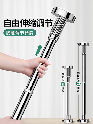 隱形晾衣繩室內免打孔涼衣繩拉緊伸縮衛生間晾衣神器掛衣繩子陽臺