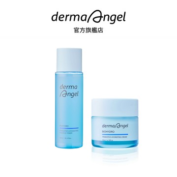 護妍天使 保濕加強組(精華水200ml+輕乳霜50ml)