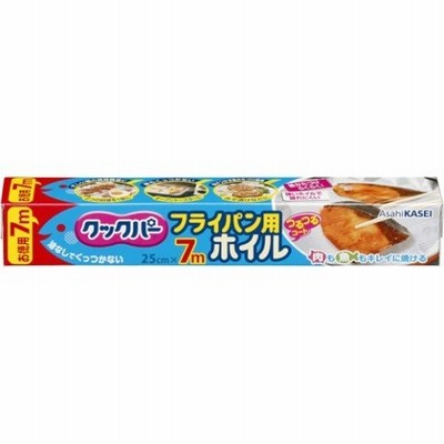 クックパーフライパン用ホイル25ｃｍ×7ｍ/ クックパー アルミホイル