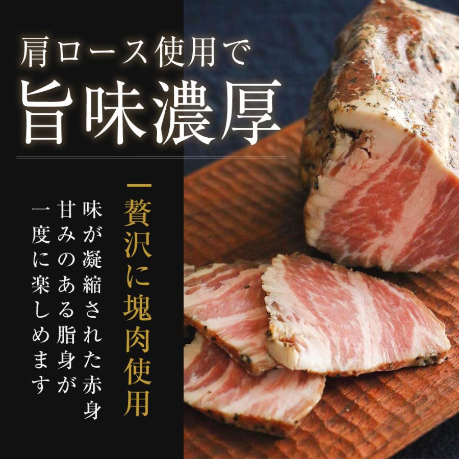 お歳暮 肉 ギフト 御歳暮 2023 イベリコ豚 ローストポーク 280g お取り寄せ グルメ 人気 肉 食品 50代 60代 肉 誕生日 プレゼント ギフト 冷凍