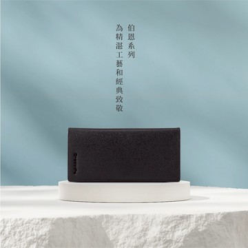 Crocodile鱷魚皮件 長夾推薦 男生真皮皮夾 Bern伯恩系列 17卡/拉鍊零錢 0103-11201