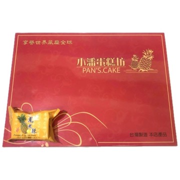 【小潘蛋糕坊】精裝 鳳凰酥18入(附小提袋)