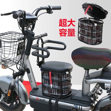 機車兒童座椅 電動車兒童座椅踏板車前置座椅電瓶車小孩坐椅寶寶安全座椅前置