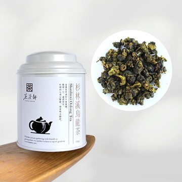 茶茶軒【茶葉】杉林溪羊仔灣烏龍茶 - 150g 罐裝