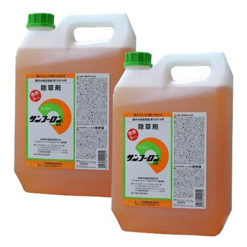 サンフーロン液剤 5L×2本 除草剤 通販 LINEポイント最大1.0%GET | LINEショッピング