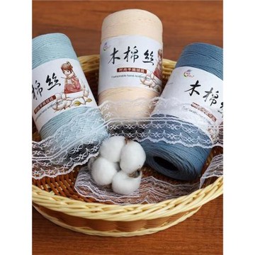 圓股木棉絲空心棉毛線中粗棉麻手工編織diy鉤針勾帽子包包空心紗