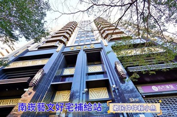 小魚上南崁邊間採光｜電車友善｜大三房雙車位｜桃園市蘆竹區長春路