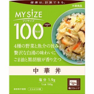 マイサイズ 中華丼 150g