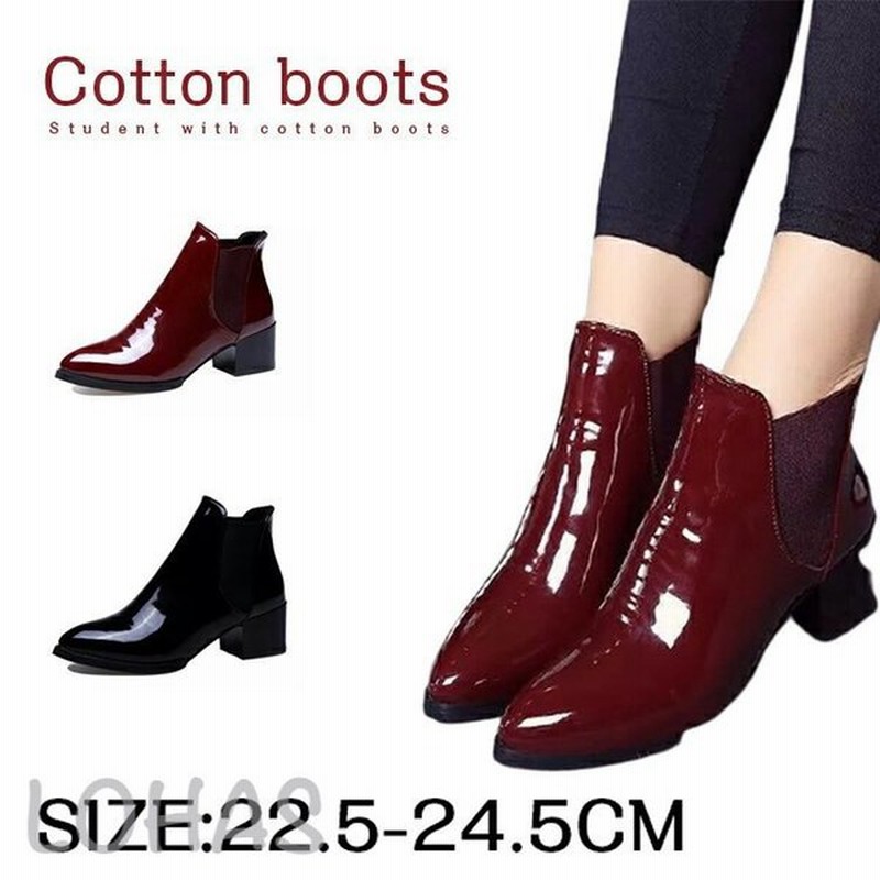 ショートブーツ サイドゴア レディース靴 エルメス 太いヒール チャンキーヒール 歩きやすい 疲れない 足が痛くならない ショートブーツ上品 大人 通販 Lineポイント最大0 5 Get Lineショッピング