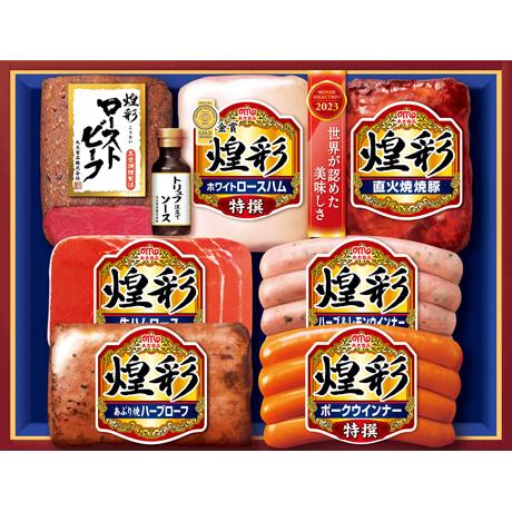 お歳暮 ギフト 送料無料 丸大食品　煌彩ローストビーフギフトセット　MRT-707