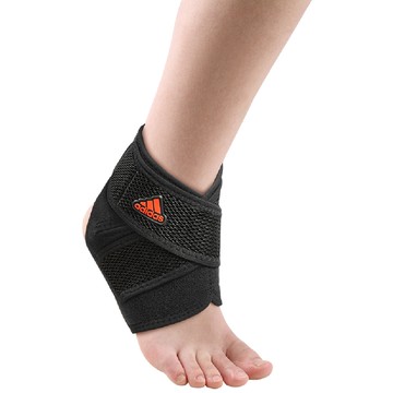 adidas AEROREADY WUCHT P3 黑色 高機能運動護踝 一入 台灣製 艾威爾生醫科技【MB0218】