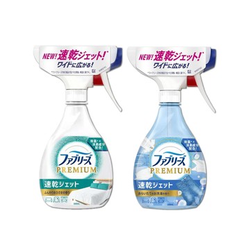 Febreze 日本速乾型超細密芳香噴霧320ml/瓶(布織品消臭劑,衣物清新噴霧,室內香氛噴霧)