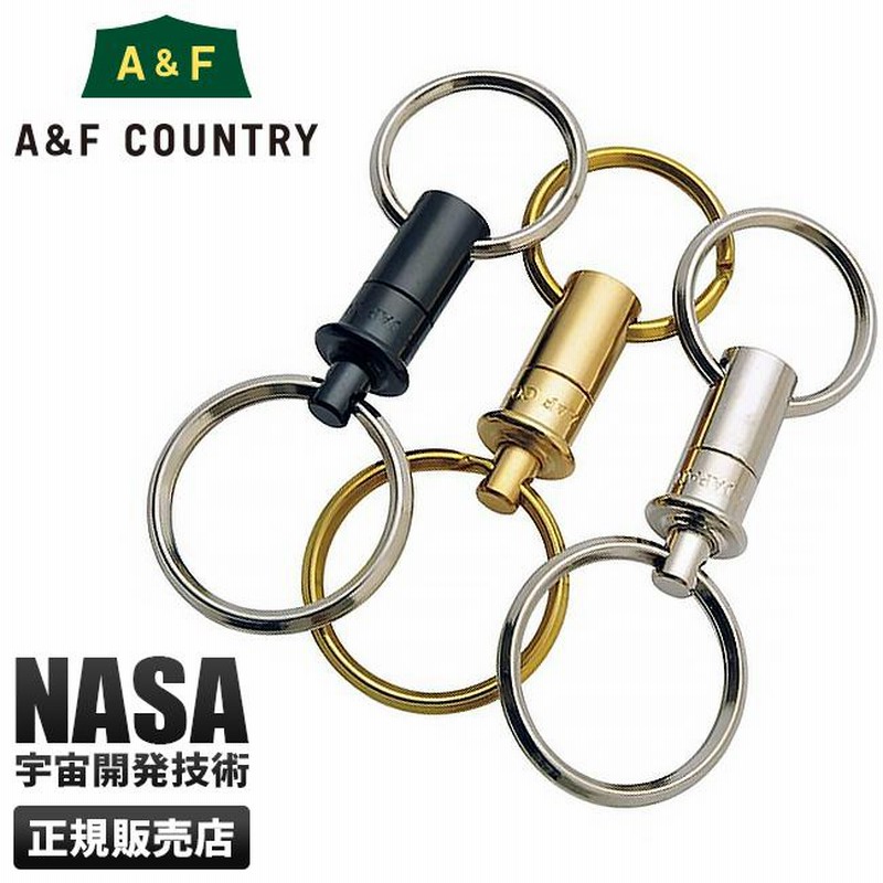 NASA宇宙開発技術のキーリング A&F キーホルダー キーリリース キー