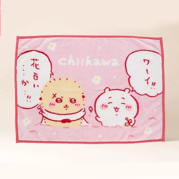 天藍小舖-吉伊卡哇迷你絨毛保暖毯-單1款-$590【A11115787】