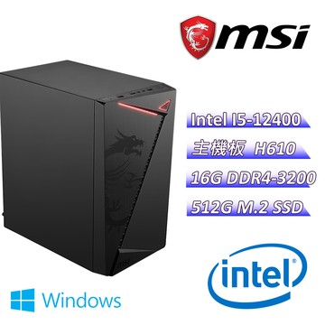 (DIY)灌籃高手E(I5-12400/微星H610/16G/512G M.2/400W/Win10)