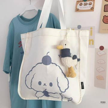 拉鏈學生手提袋大容量可愛斜背包帆布包百搭【聚物優品】