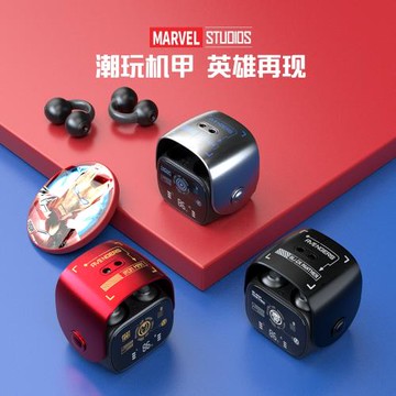 2025新款漫威鋼鐵俠超長續航夾耳式運動藍牙耳機帶數顯電競耳夾式