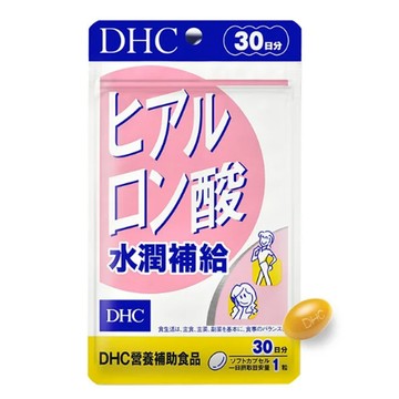 DHC水潤補給-30日份
