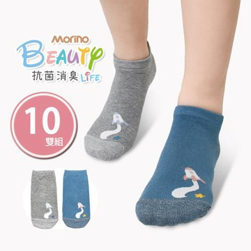 【MORINO】(10雙組)抗菌消臭造型船襪_火箭 M22~24cm (MIT少女襪/除臭襪/學生襪/糖果襪)