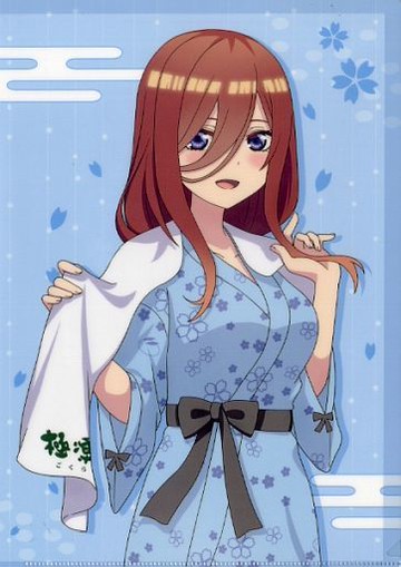 中野三玖A4文件夾館內穿著Ver.電影五等分的新娘×極樂浴池RAKU SPA治愈500~五人五色的極樂~