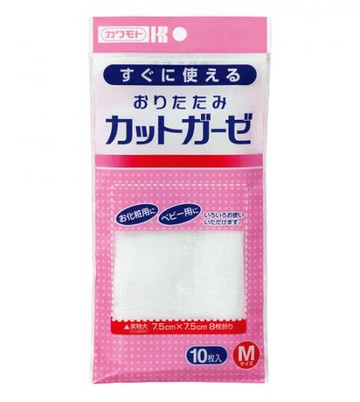 剪裁紗布 M號 10片裝