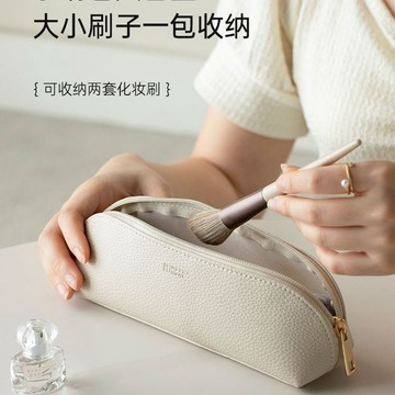 免運👜便攜式化妝刷筆袋收納包旅行化妝包女便攜內膽包新款高端化妝袋化妝包 防水防刮 旅行必備 旅行包 收納包 洗漱包