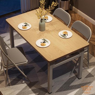 快餐桌椅北歐餐桌椅組合快餐店飯店長方形飯桌現代簡約家用小戶型吃飯桌子T 雙11全館免運