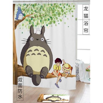 卡通日式龍貓防水加厚衛生間浴簾