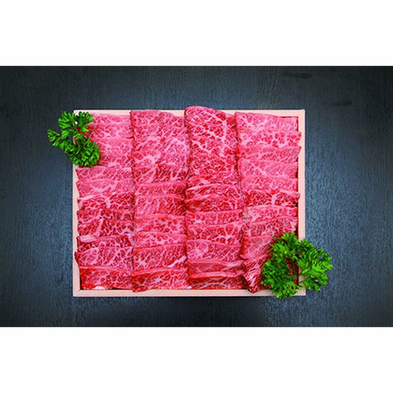 ひら山厳選 京都府産黒毛和牛(亀岡牛・京の肉・京都肉・丹波産)和牛【特選】焼肉用2kg 通販 LINEポイント最大1.5%GET | LINEショッピング ひら山厳選 京都府産黒毛和牛(亀岡牛・京の肉・京都肉・丹波産)和牛【特選】焼肉用2kg 通販 LINEポイント最大1.5%GET | LINEショッピング