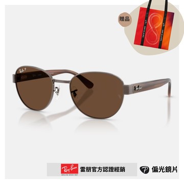 【RayBan 雷朋】圓形金屬偏光Chromance太陽眼鏡(RB3766CH-9259AN 56mm)