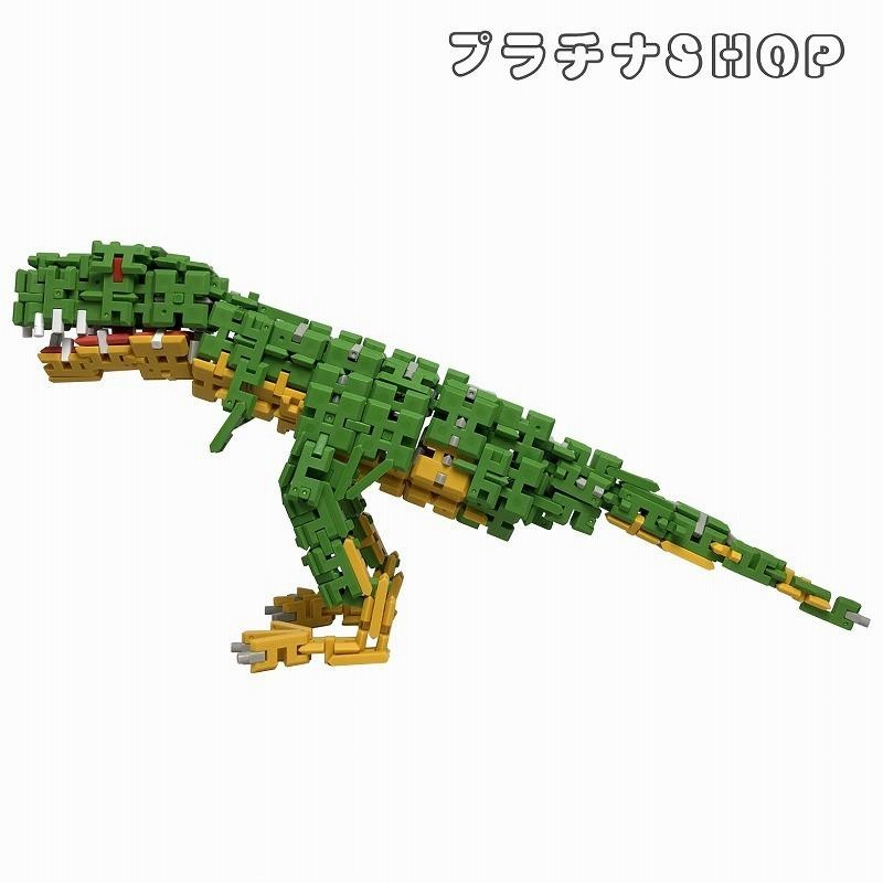 329ピース 知育ブロック P-BLOCK ピーブロック ブロック おもちゃ 