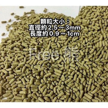 014 台灣製造知名品牌澤龜、烏龜飼料！優惠5包99/包、海豐、高夠力、福壽可參考 水龜 烏龜 烏龜料 澤龜飼料