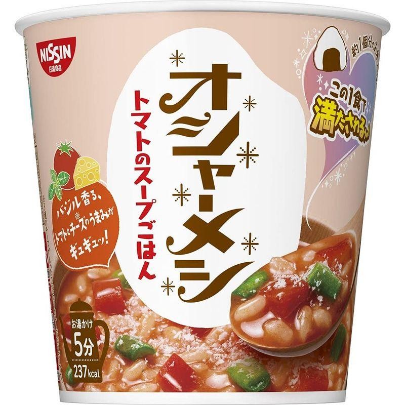 日清食品　トマトのスープごはん　60g　日清　オシャーメシ　LINEショッピング