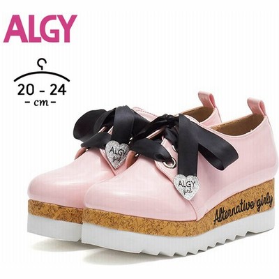 小学生女の子スニーカーの通販 1 066件の検索結果 Lineショッピング