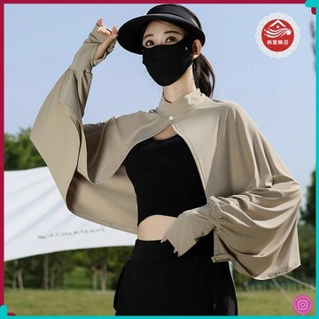 🎀夏日女裝🎀冰絲防曬衣女夏季新款防紫外線爆款騎行超仙百搭披肩開車遮陽外穿