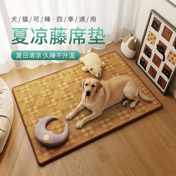 【臺灣出貨】貓窩狗窩夏季涼蓆方窩四季通用藤席墊耐抓耐磨貓狗墊子泰迪降溫床55lkh