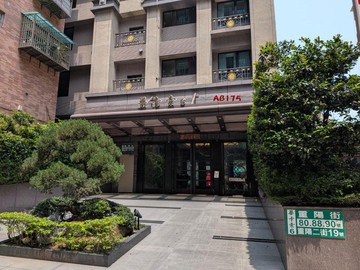 647獨家畢卡索前後露台寬敞三房坡平車位｜新北市蘆洲區重陽街