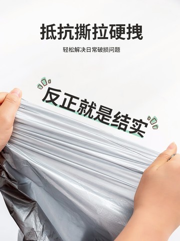 搬家打包袋大容量被子收納行李袋子衣物衣服棉被帶整理專用神器OH