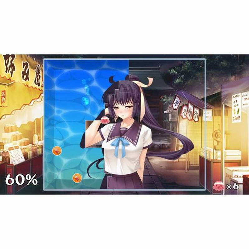 プリティー ガールズ ゲームコレクション　セット Amazon.co.jp: プリティー ガールズ ゲームコレクションPretty