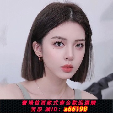 【台灣公司 可開發票】假頭套女短發網紅夏bobo頭氣質減齡中分劉海韓式短直發自然全頭套