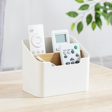 【臺灣發貨】桌面收納盒客廳遙控器整理盒可伸縮分格雜物收納YQD