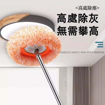 向日葵太陽花萬能拖把（家用除塵撣 天花板地磚清掃 洗車打掃清潔神器 懶人拖把）