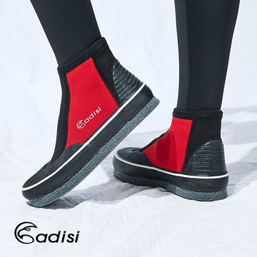 ADISI 短筒潛水鞋AS11107 / 黑-紅