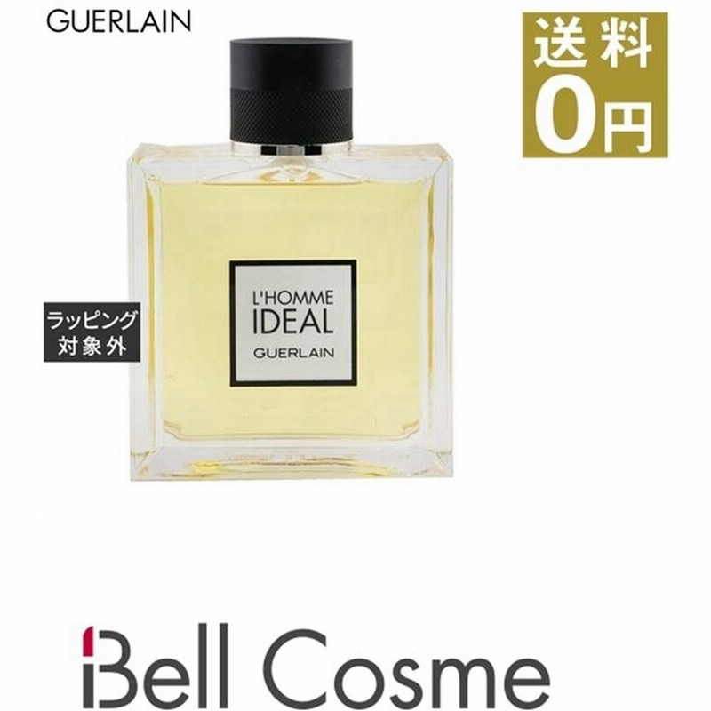 日本未発売 ゲラン ロム イデアル オーデトワレ 100ml 箱なし 香水 メンズ 通販 Lineポイント最大0 5 Get Lineショッピング