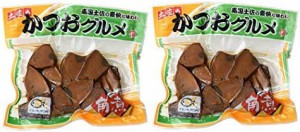 [竹内商店] 鰹節 かつお 生節 角煮 グルメ 200g×2